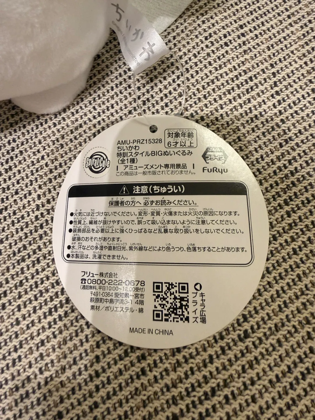 image indicator(4)
