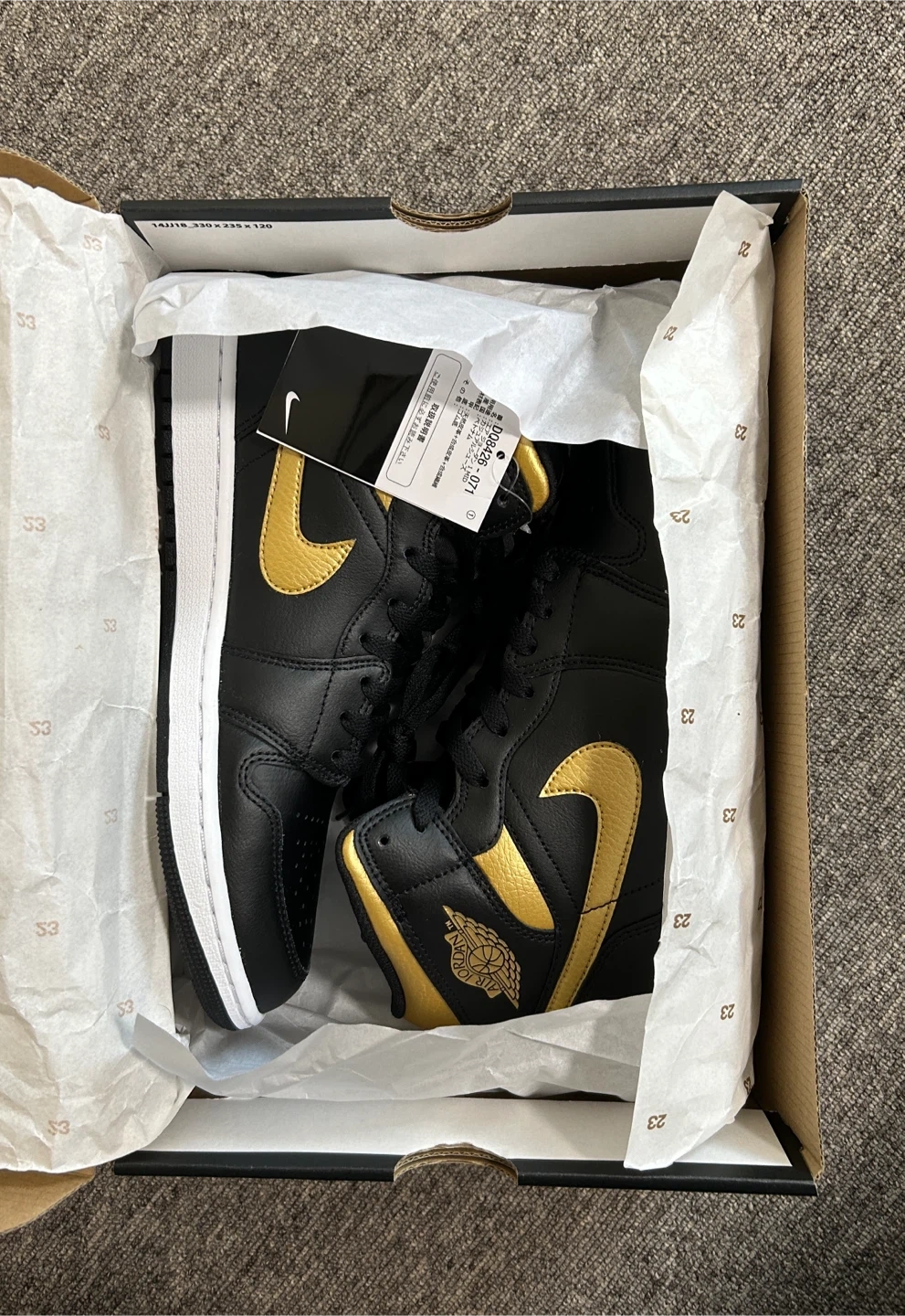 ⭕️今だけ価格 新品正規品 Nike Air Jordan 1 Mid ナイキエアジョーダンの写真9枚目