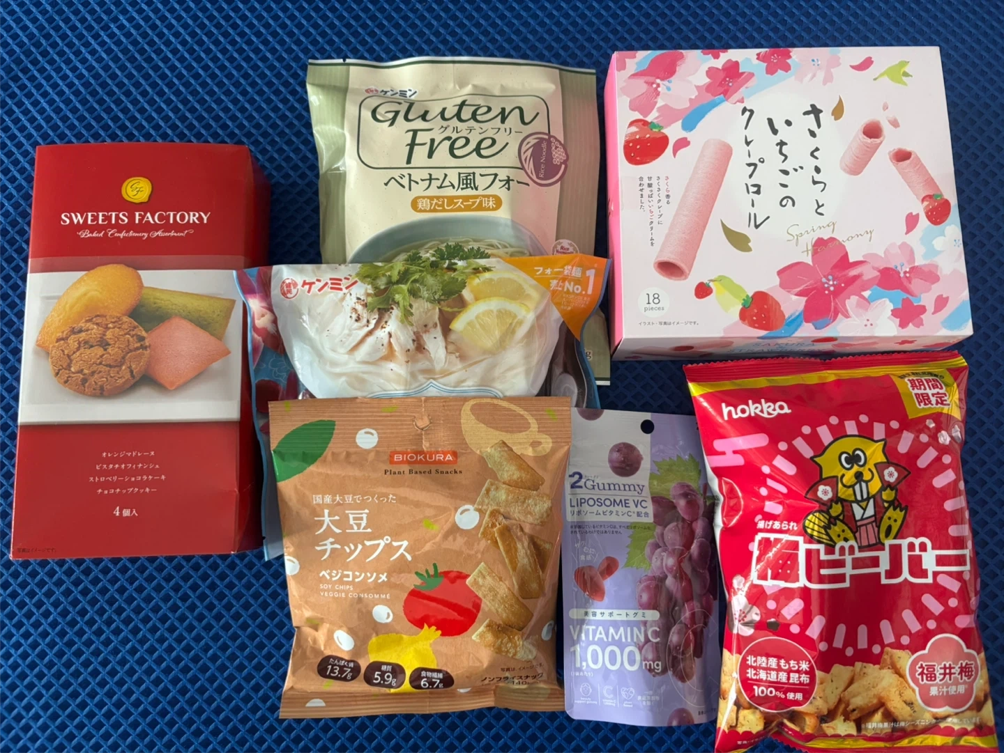7月4日まで 他商品ご購入くださった方にお譲りします。菓子・食品詰め合わせセット