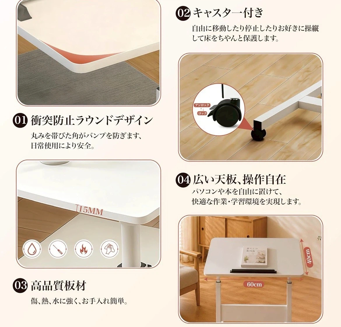 昇降デスク 折りたたみ パソコンデスク 高さ調節 サイドテーブル 角度調整の写真7枚目