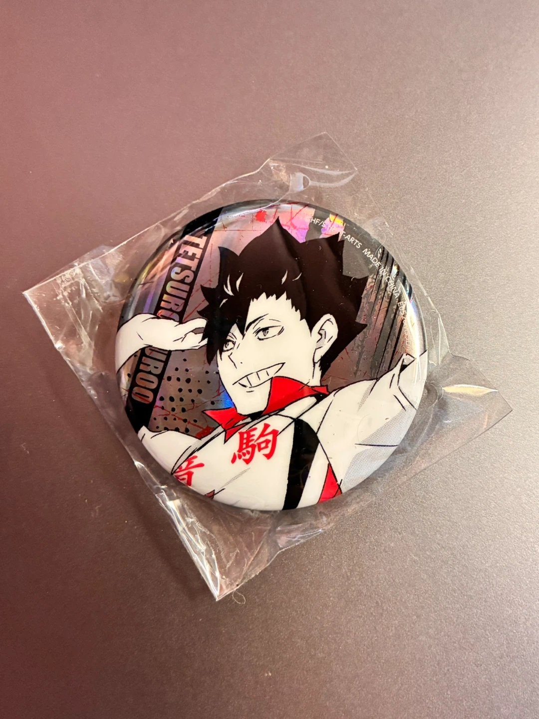ハイキュー 缶バッジ 黒尾鉄朗