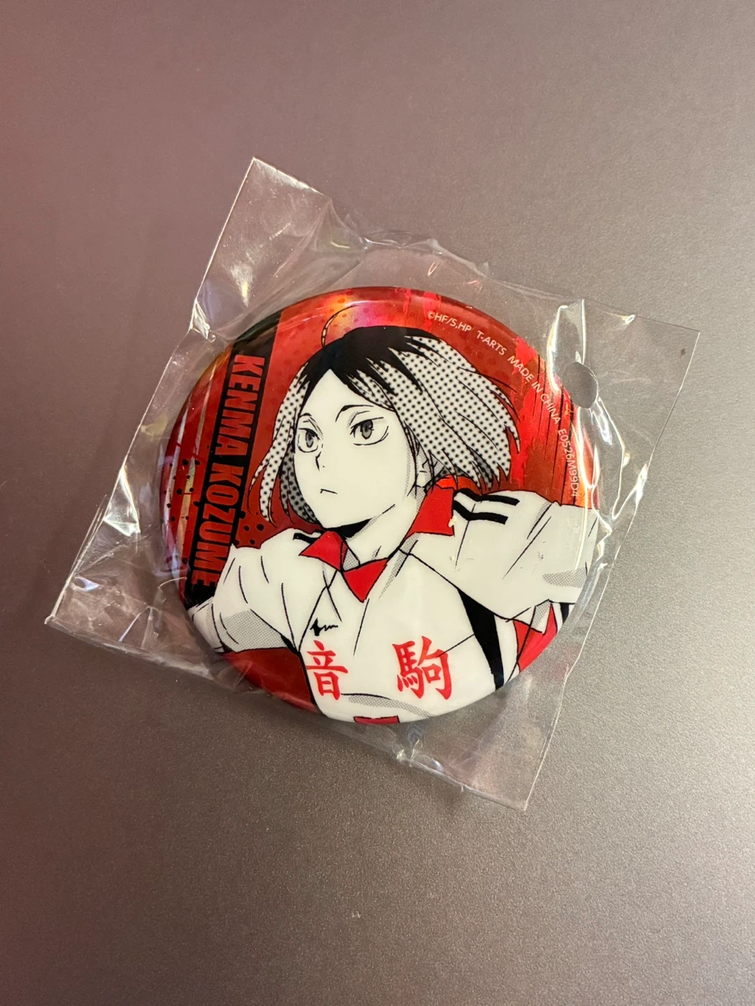 ハイキュー 孤爪研磨 缶バッジ