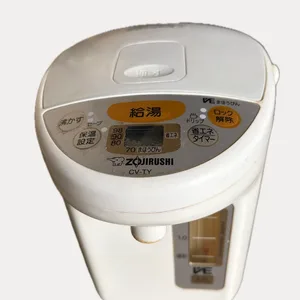 値下げ 象印 電気 ポット まほうびん 動作確認済み