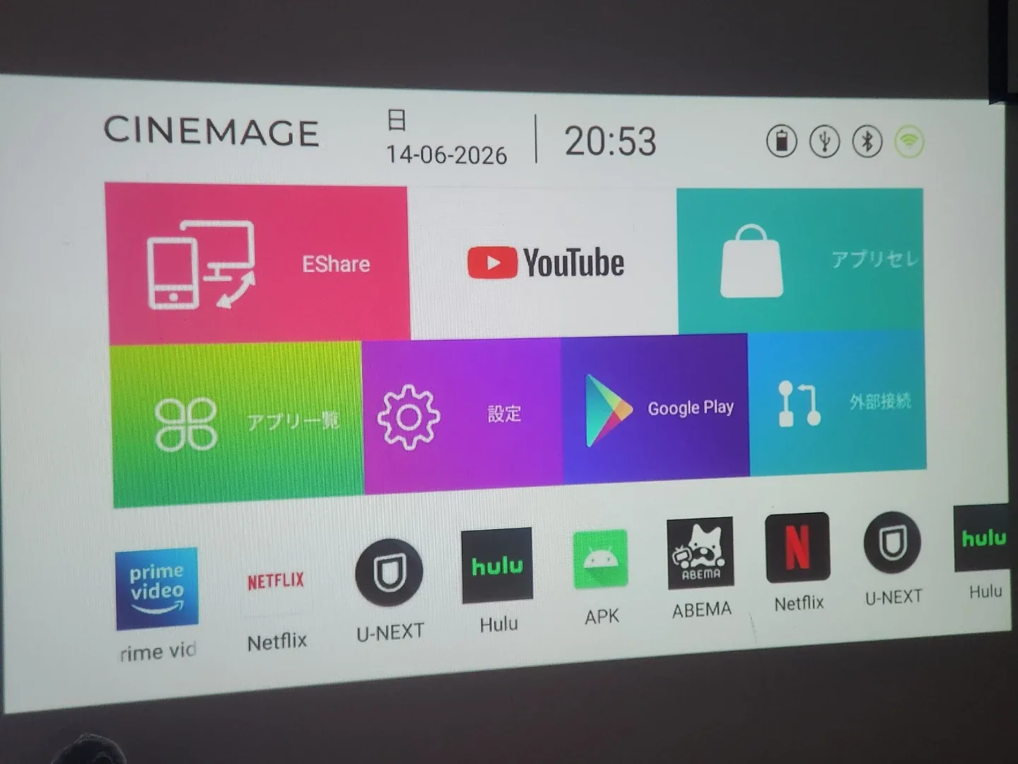 image indicator(1)