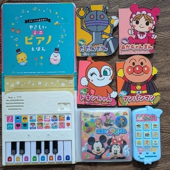 アンパンマン ミニピアノ えほん なと 7点セット
