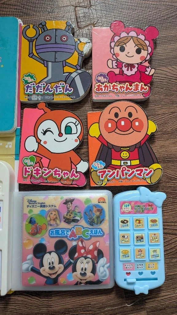 アンパンマン ミニピアノ えほん なと 7点セットの写真2枚目