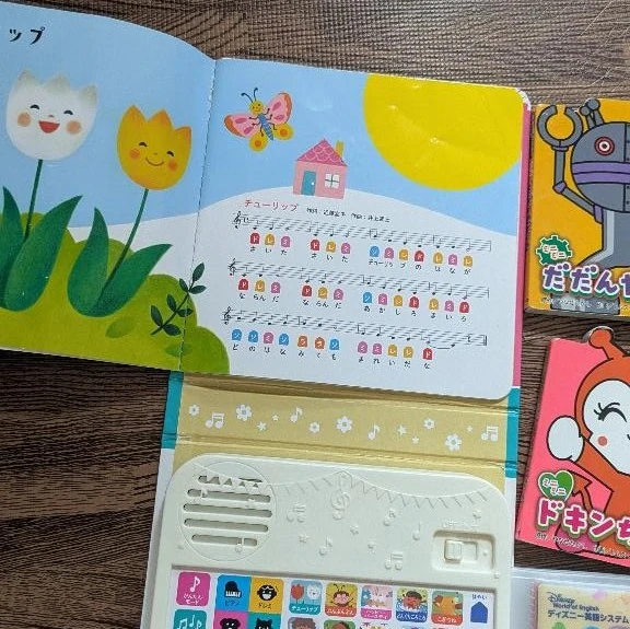 アンパンマン ミニピアノ えほん なと 7点セットの写真3枚目