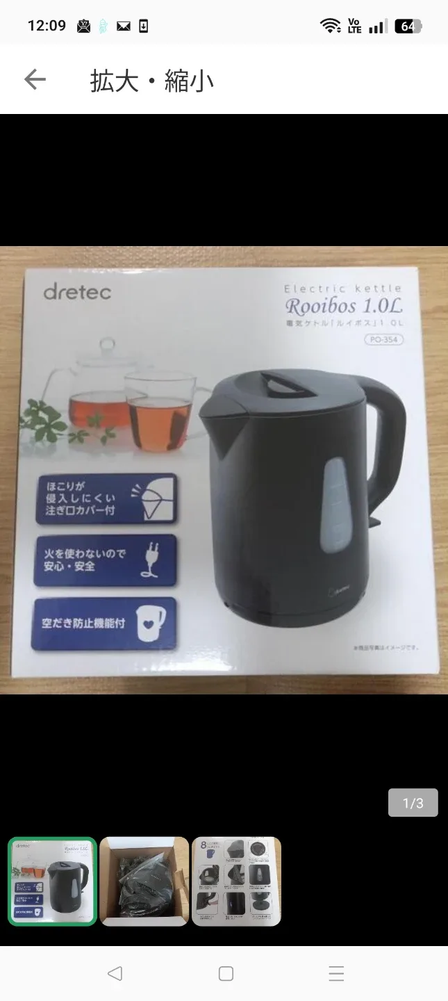 image indicator(1)