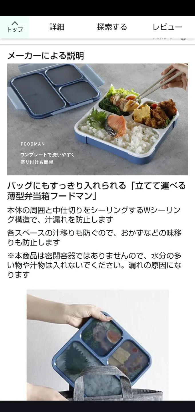 image indicator(4)