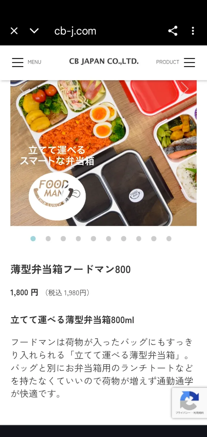 image indicator(5)