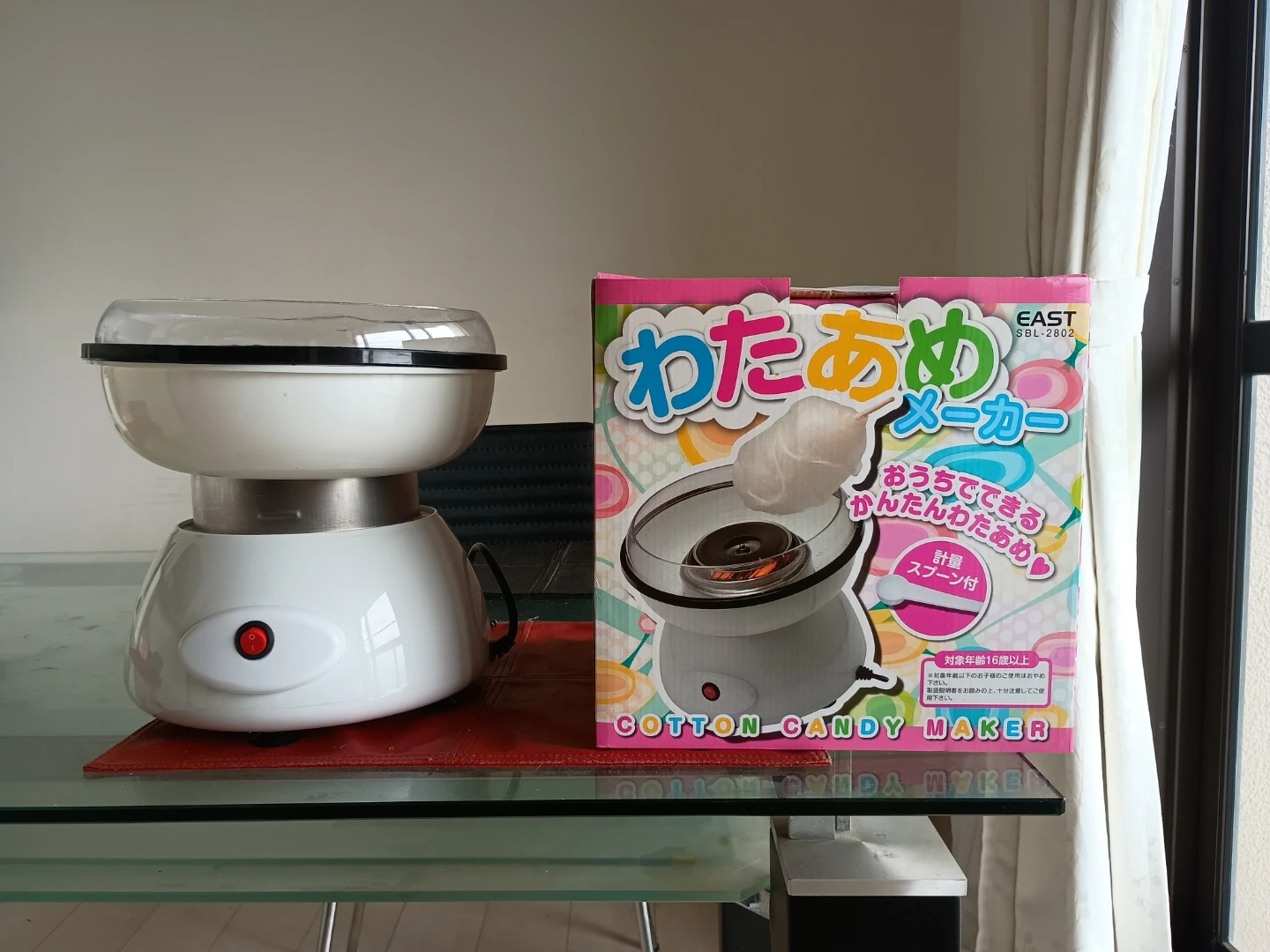 イースト わたあめメーカー SBL-2802