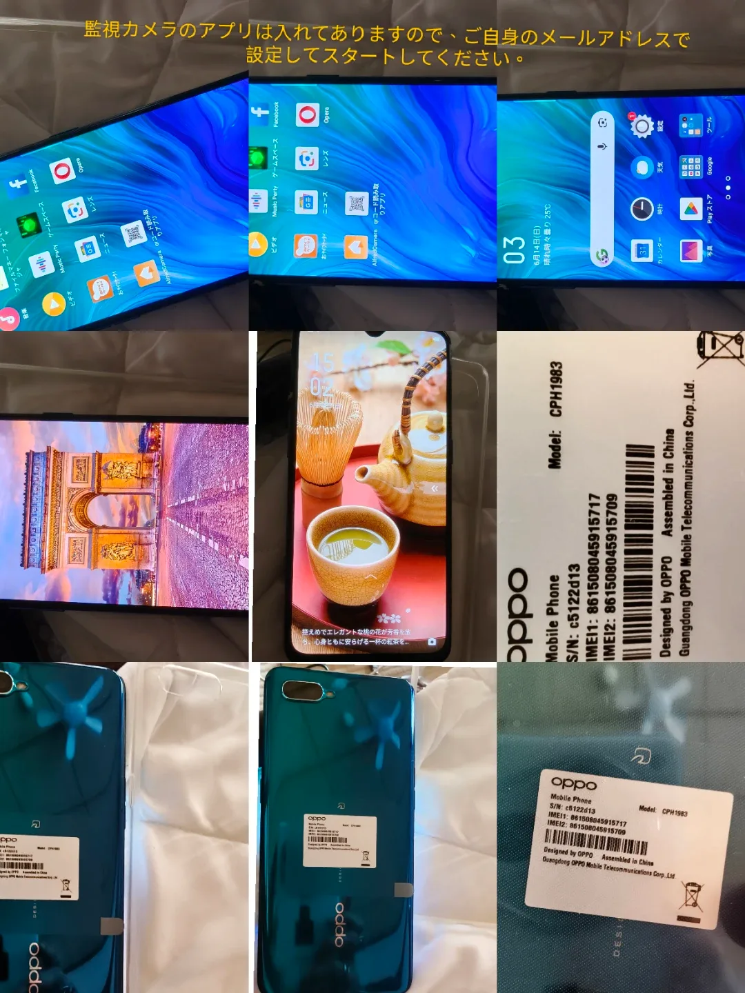 image indicator(1)