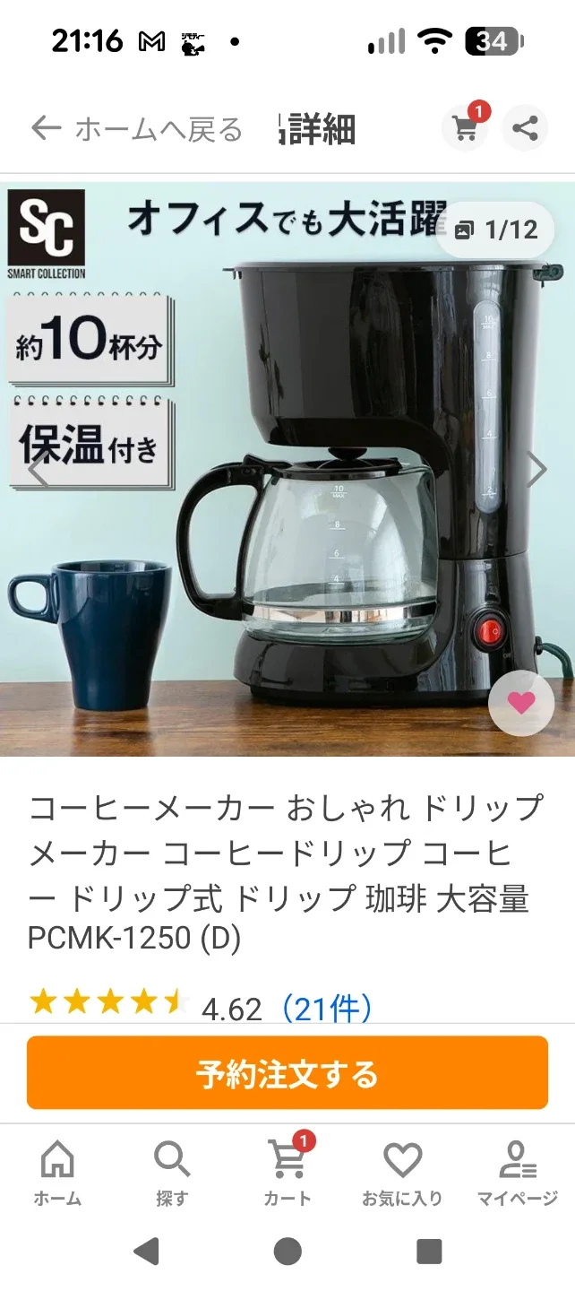 image indicator(3)