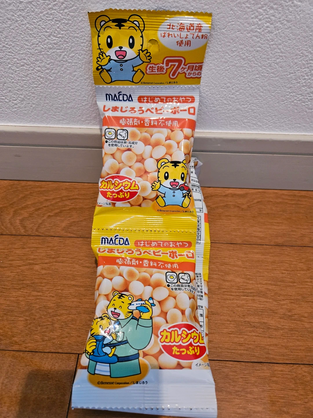 前田製菓 しまじろう ベビーボーロ 1袋