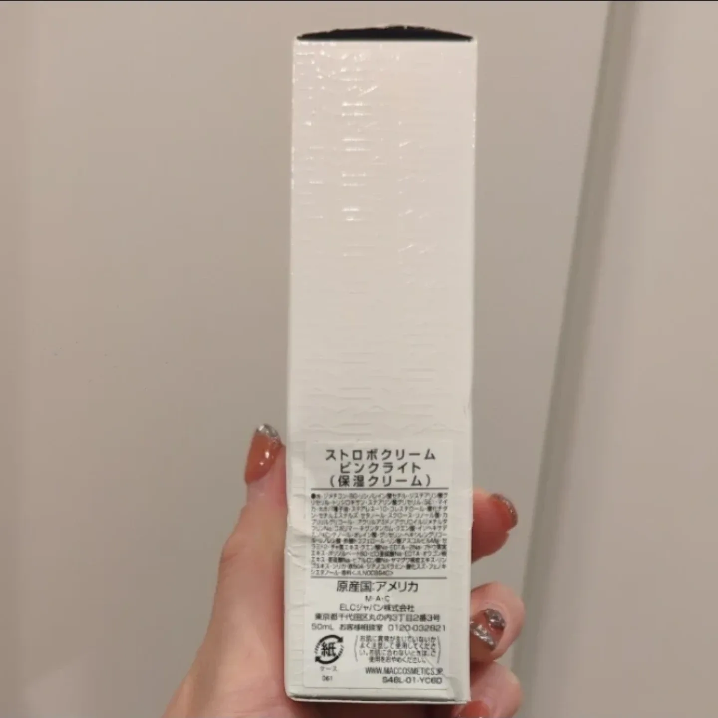 image indicator(3)