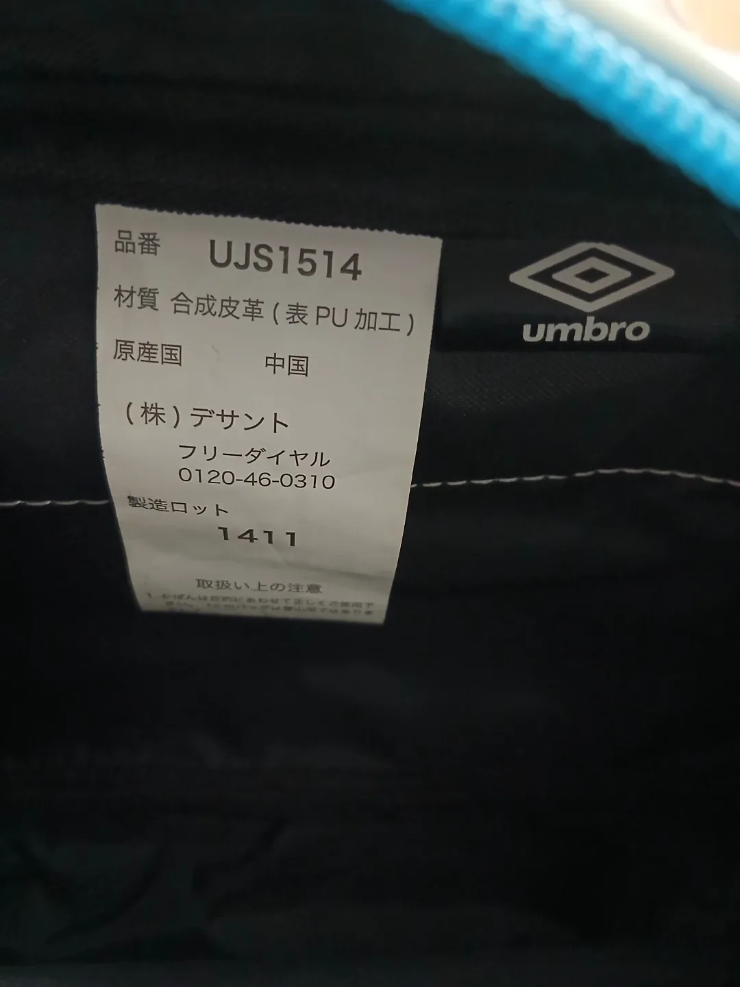 image indicator(5)