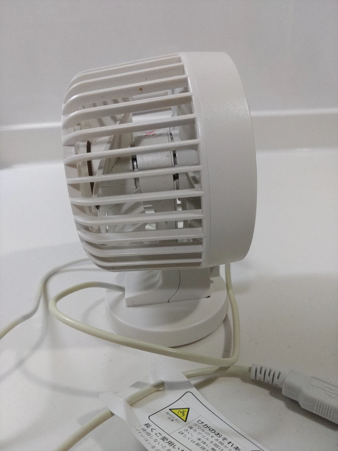 無印良品 USBデスクファン 9ZF001AZの写真3枚目