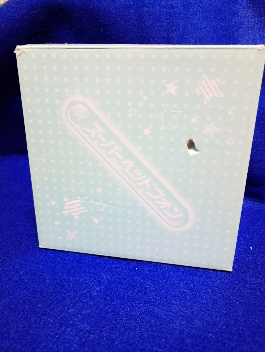 Benesse 小学講座の付録/スーパーヘッドフォン 水色 子供用の写真4枚目