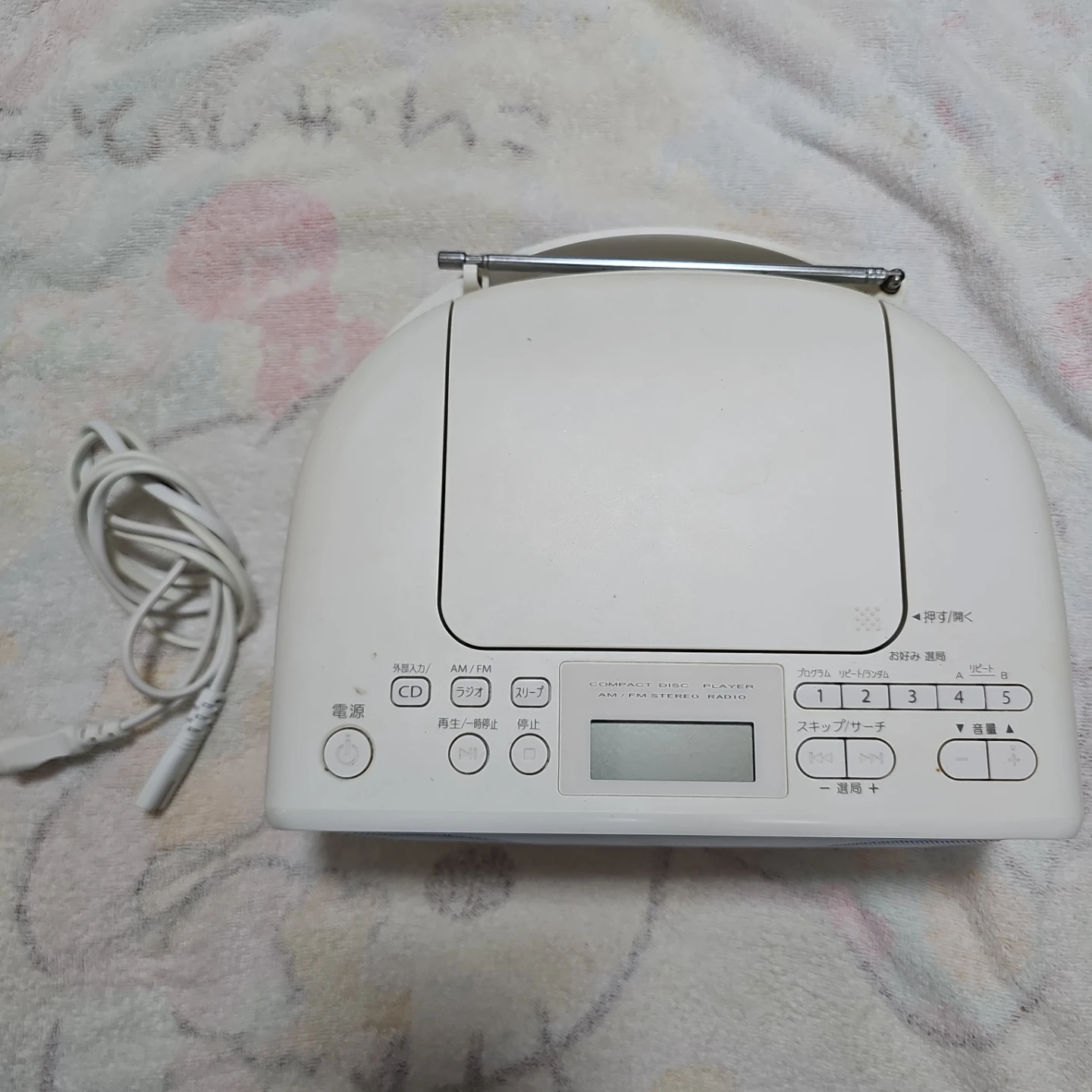 東芝 CDラジオ TY-C150(L) ブルー【通電確認済】