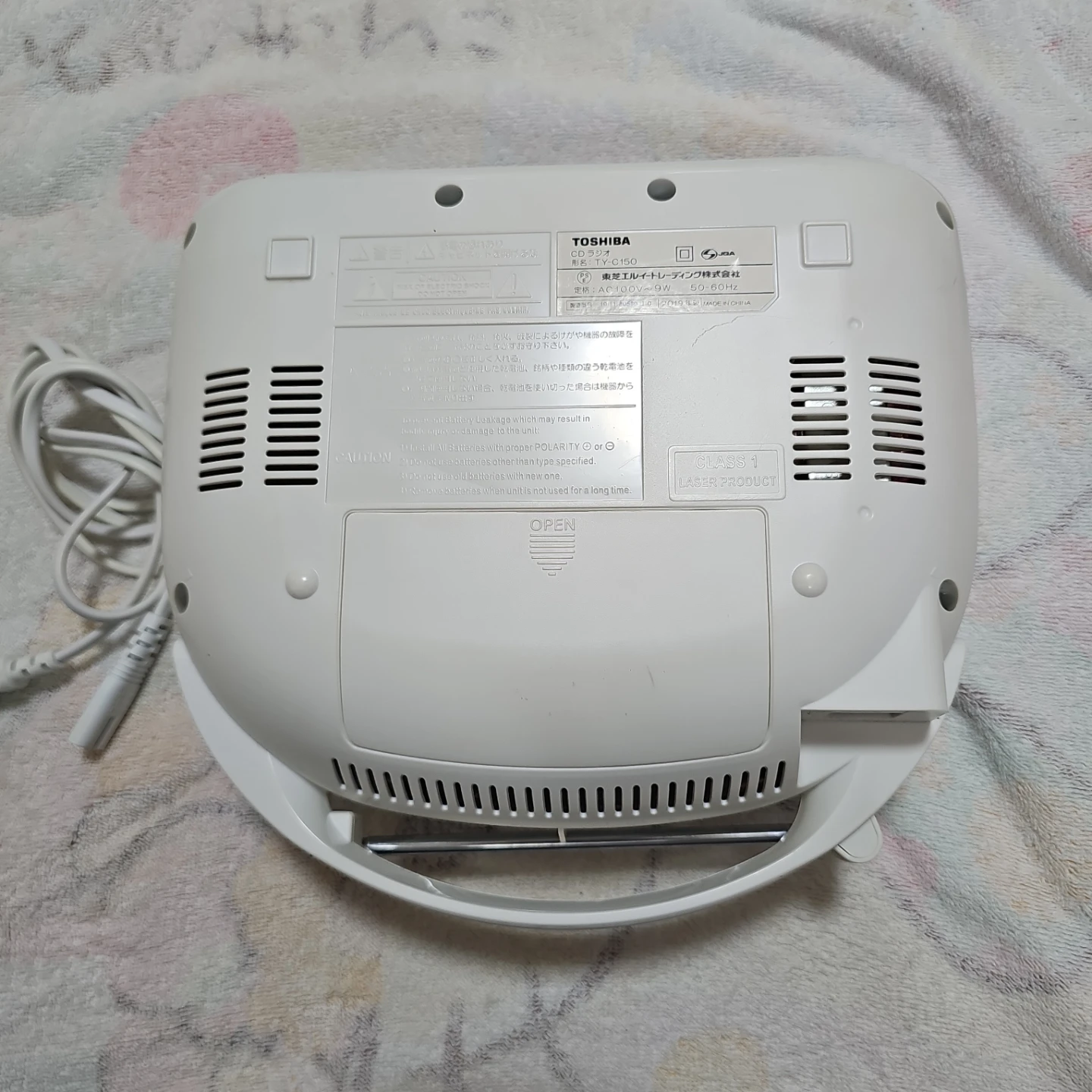 東芝 CDラジオ TY-C150(L) ブルー【通電確認済】の写真4枚目