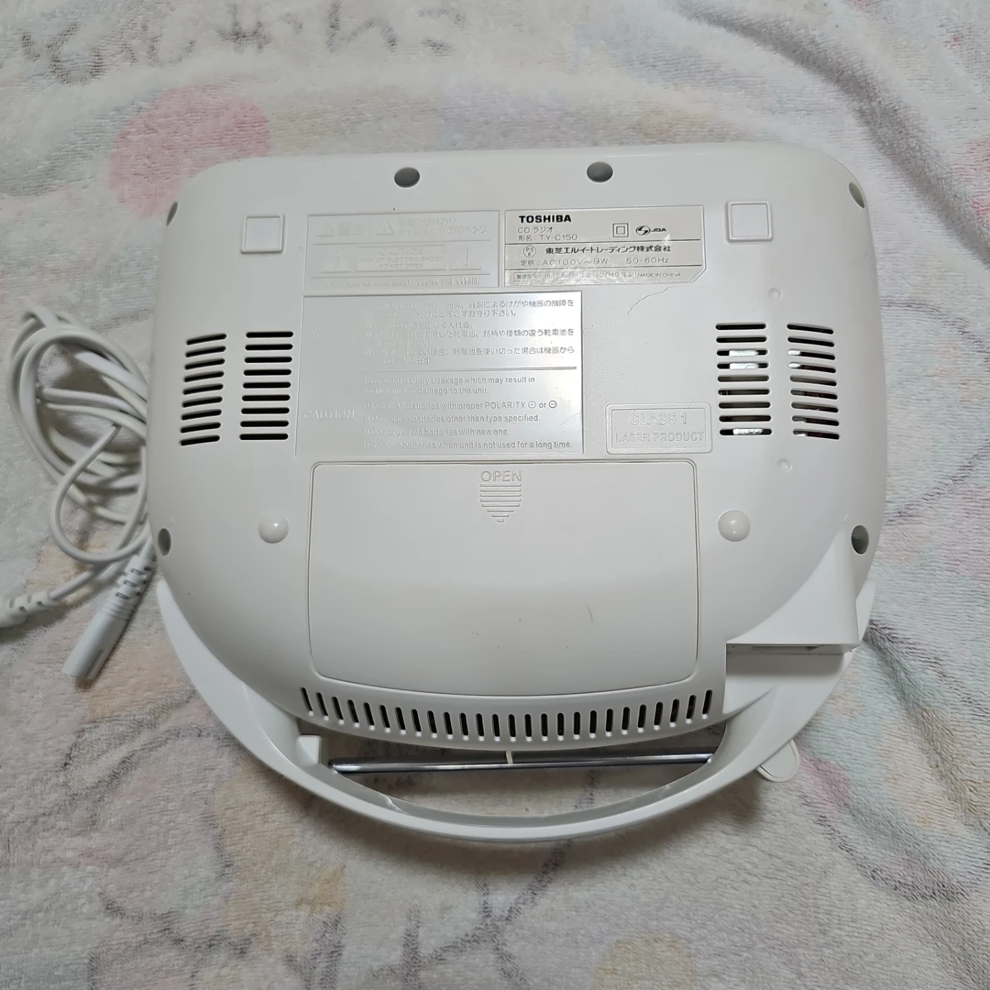 東芝 CDラジオ TY-C150(L) ブルー【通電確認済】の写真4枚目