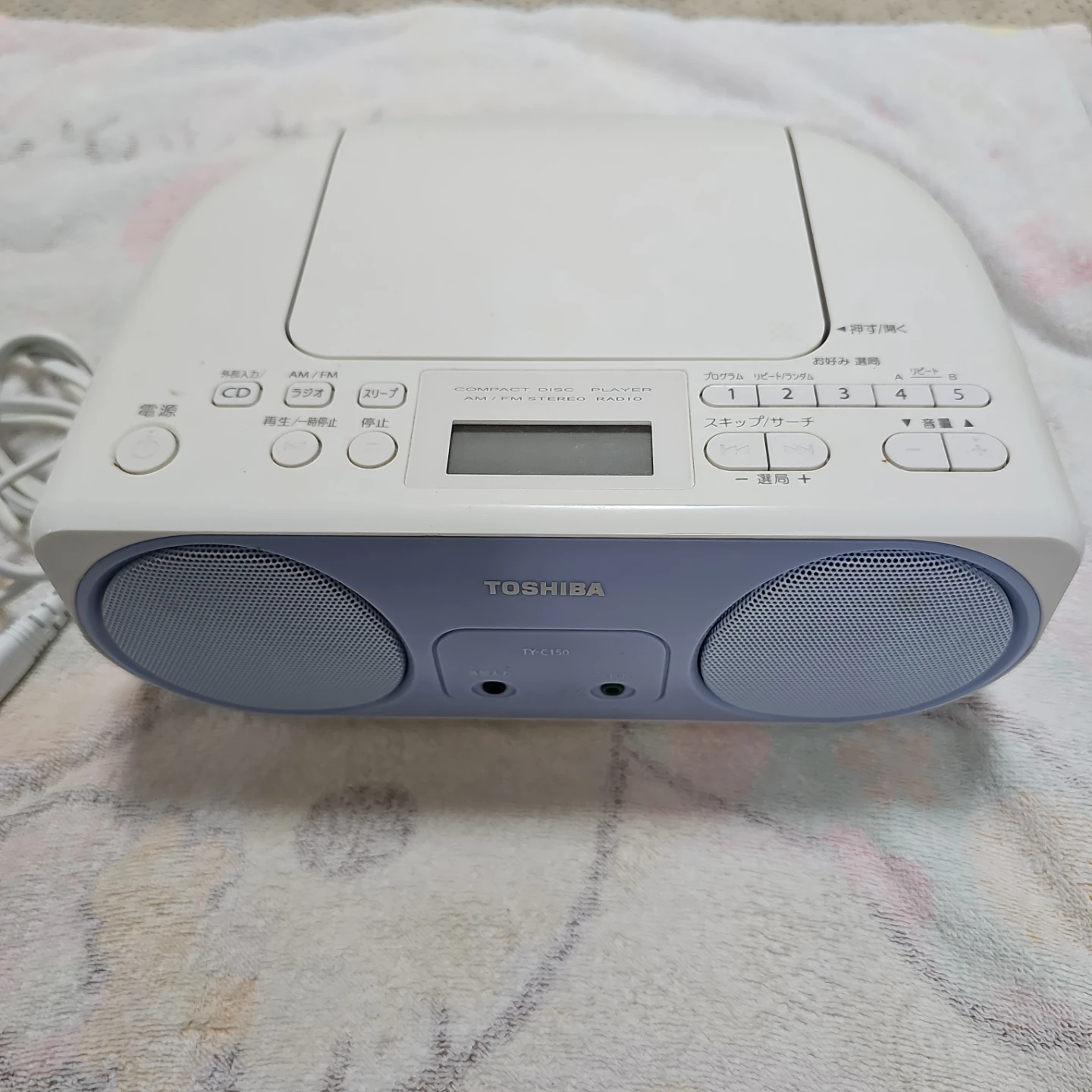 東芝 CDラジオ TY-C150(L) ブルー【通電確認済】の写真2枚目