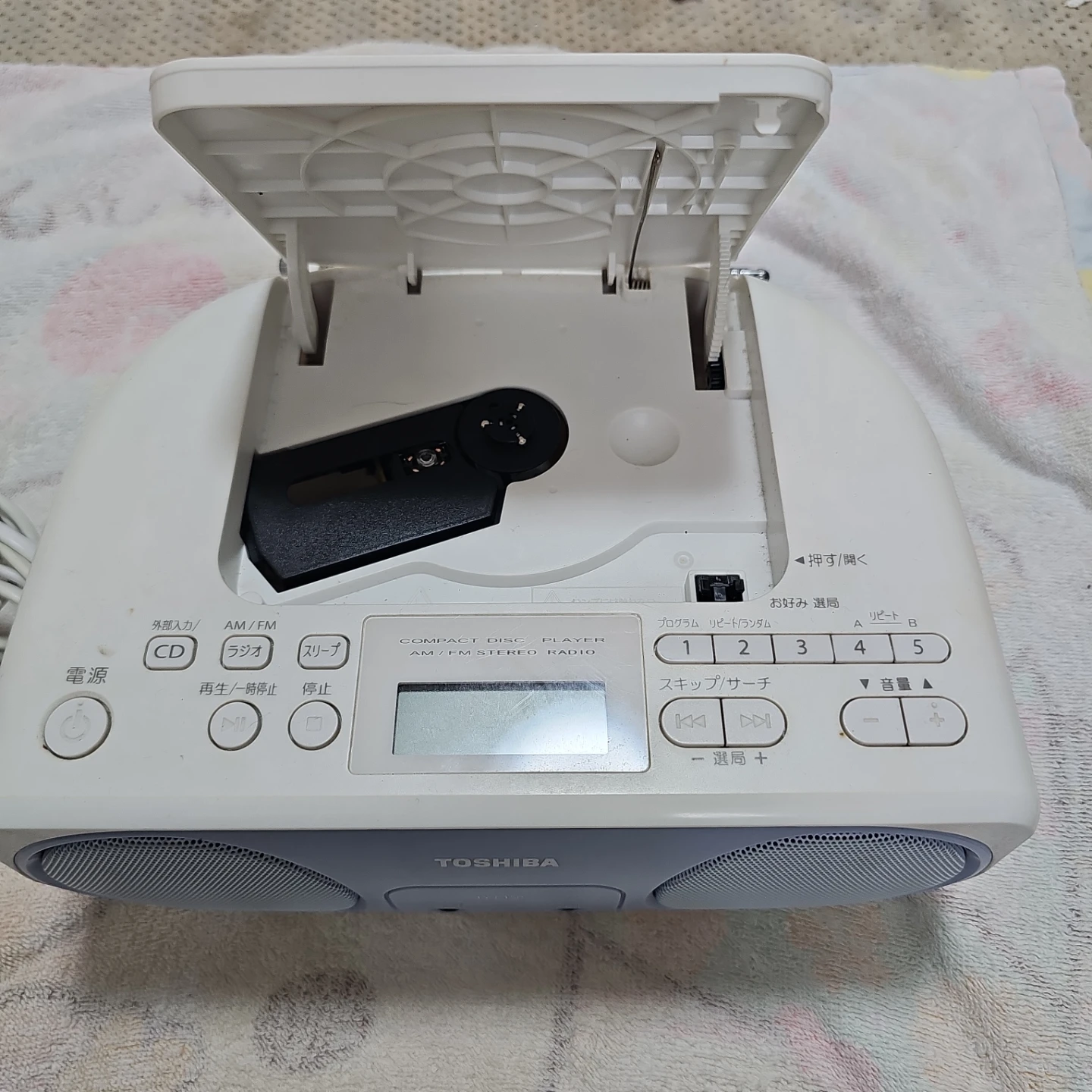 東芝 CDラジオ TY-C150(L) ブルー【通電確認済】の写真3枚目