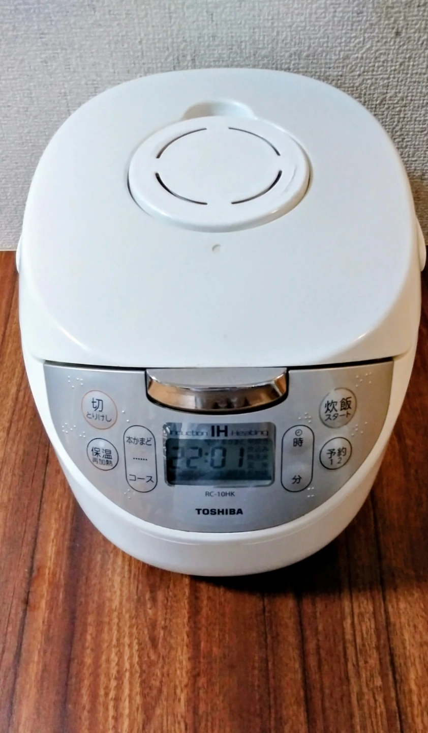 東芝 IHジャー炊飯器 5.5合炊き