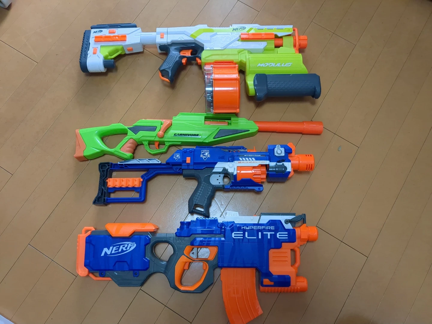 ナーフ 4点セット まとめ売り
