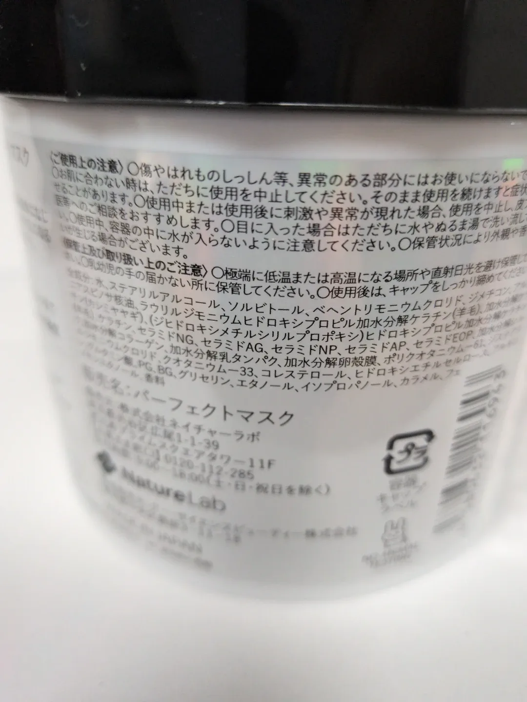 image indicator(3)