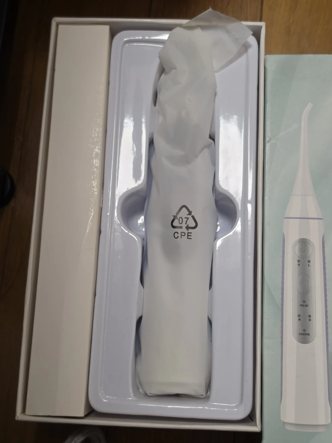 2-IN-1 口腔洗浄器の写真3枚目
