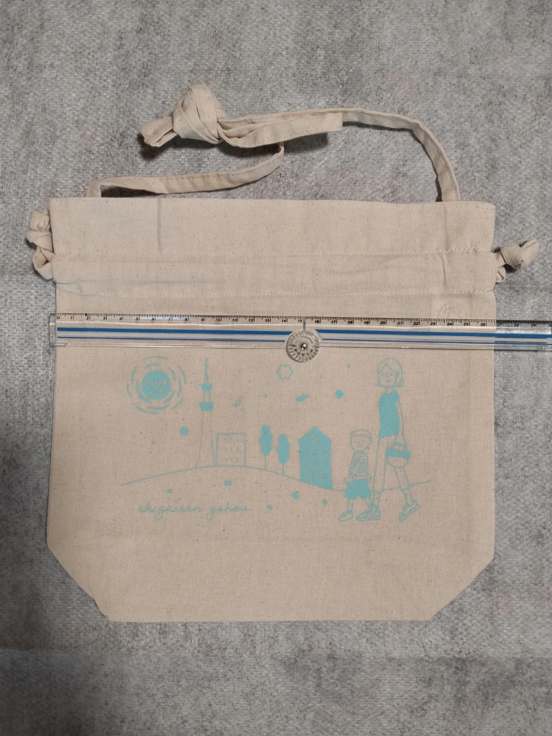新品 サコッシュ 巾着 バッグ ナチュラル 水色