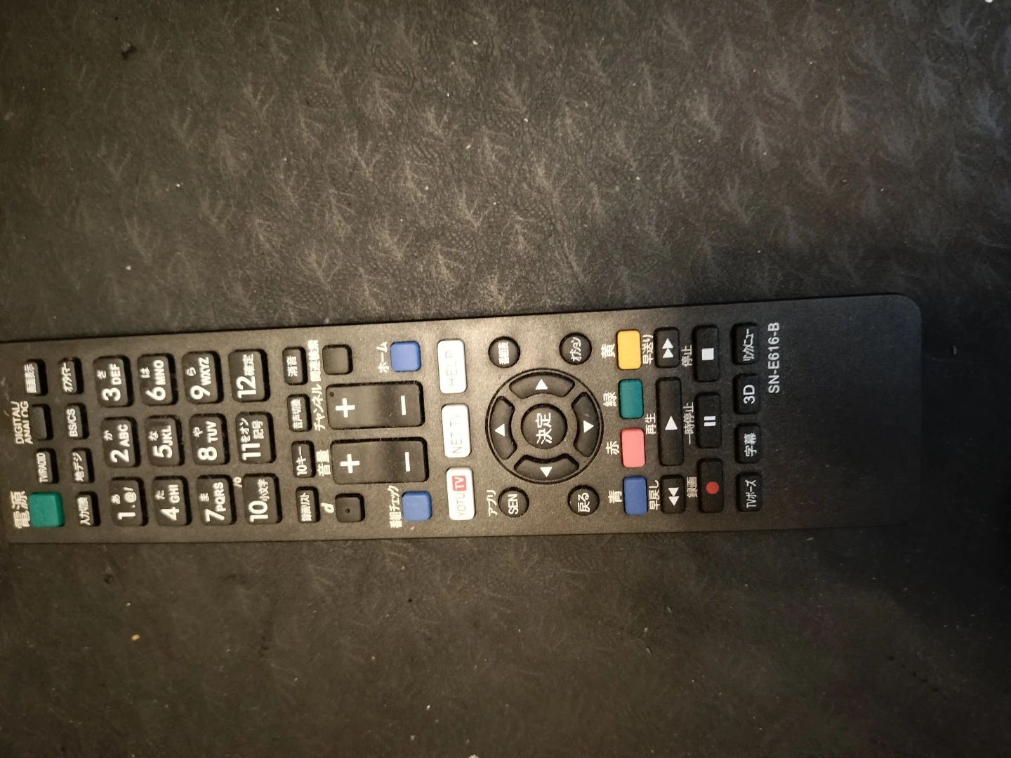 ソニー 液晶テレビ KDL-32CX400 32インチの写真7枚目