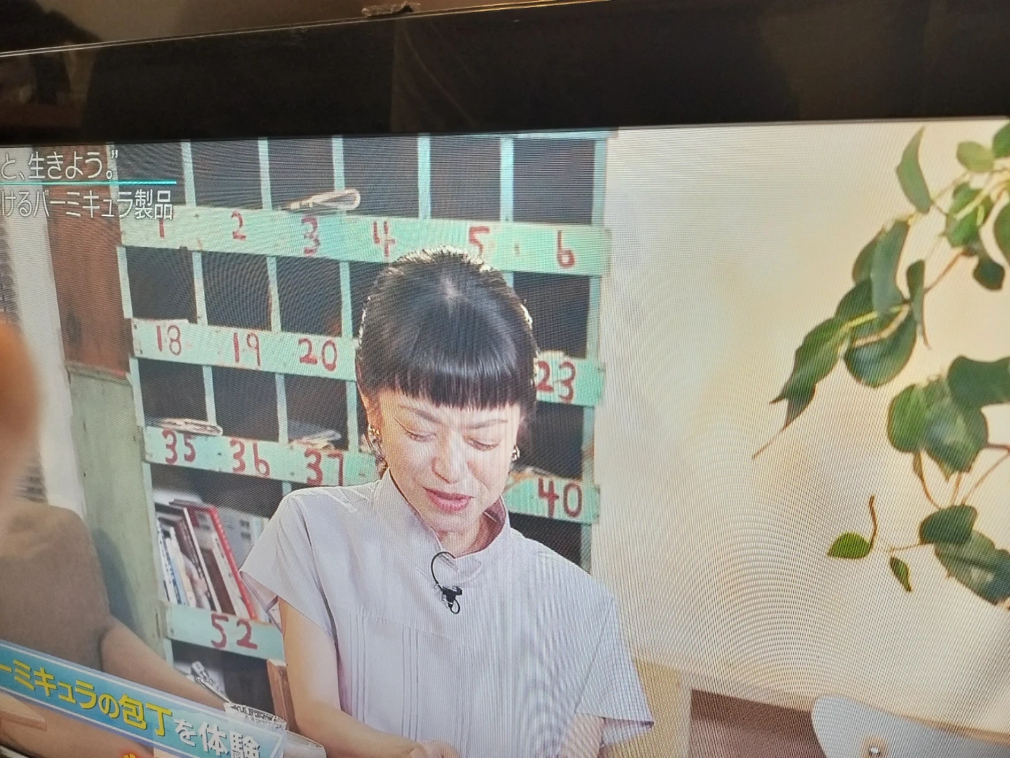 ソニー 液晶テレビ KDL-32CX400 32インチの写真3枚目