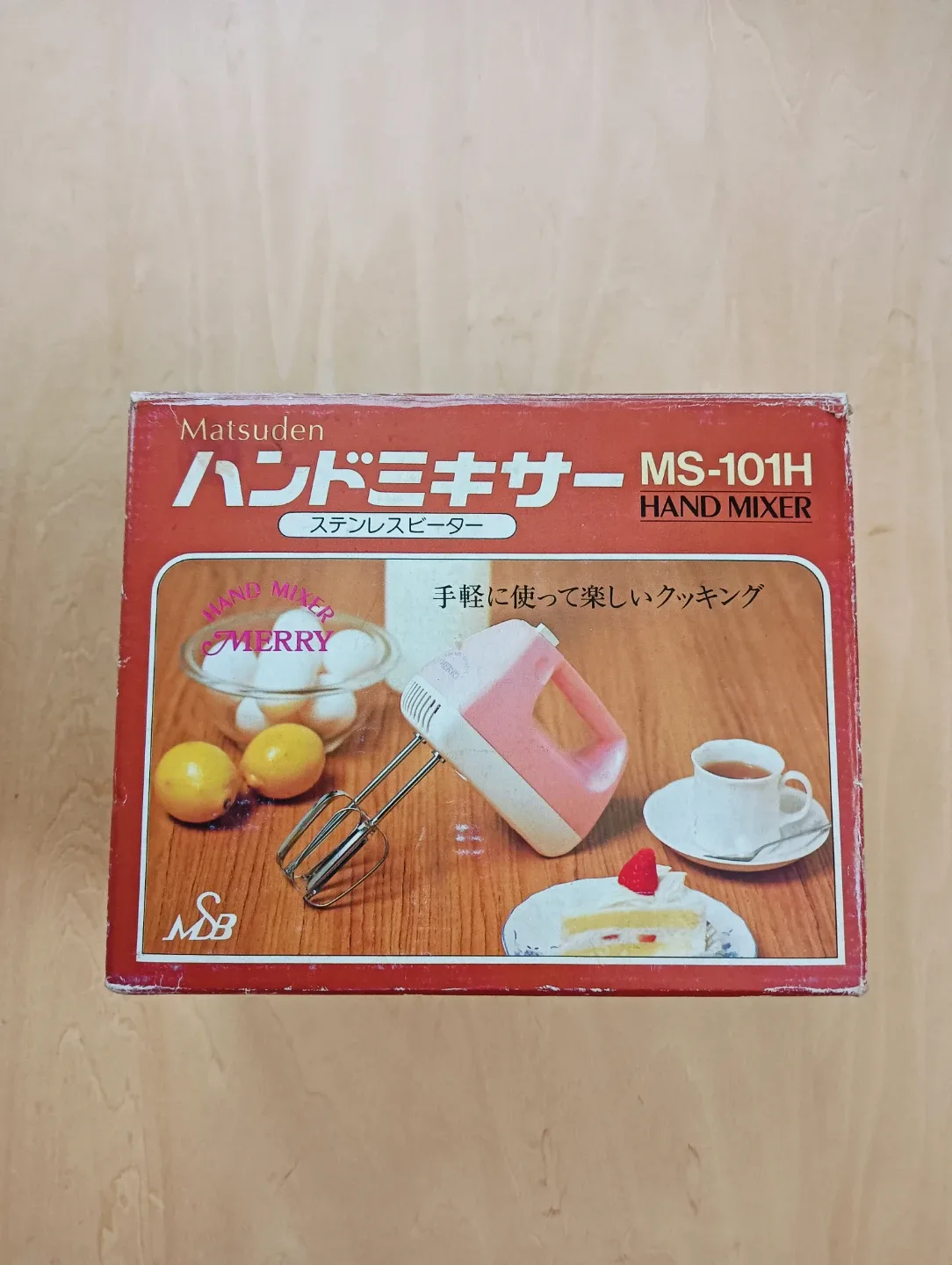 image indicator(1)