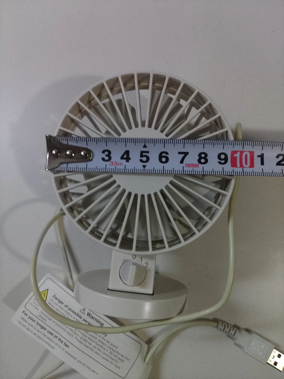 無印良品 USBデスクファン 9ZF001AZの写真8枚目