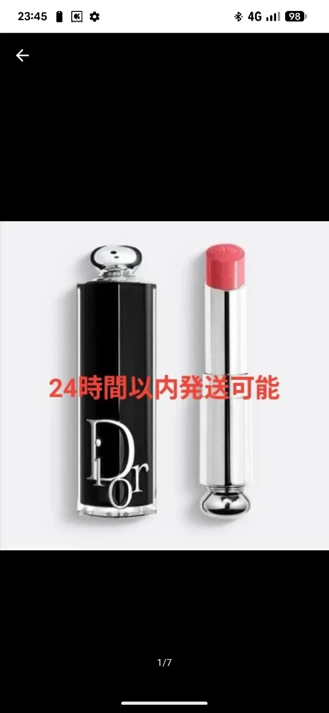 image indicator(1)