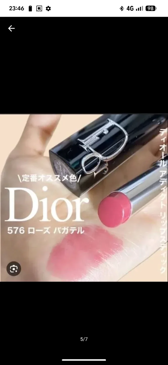 image indicator(5)