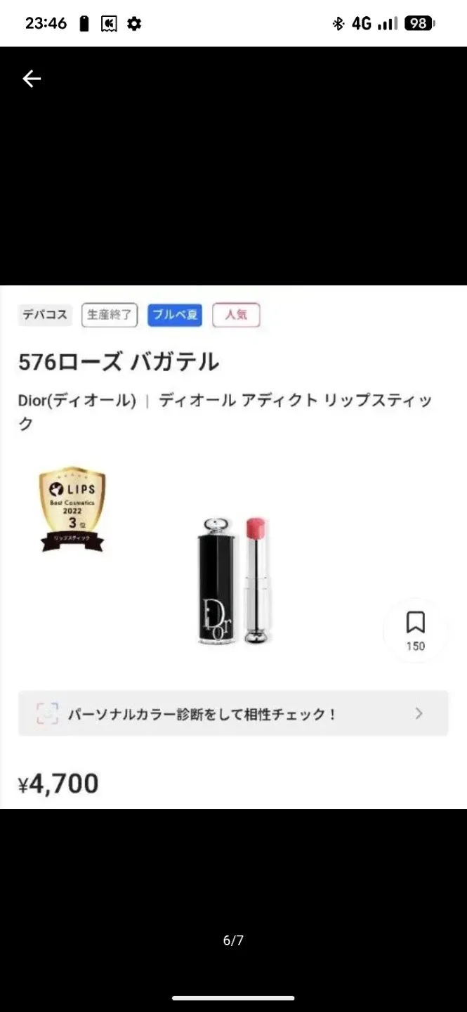 image indicator(6)