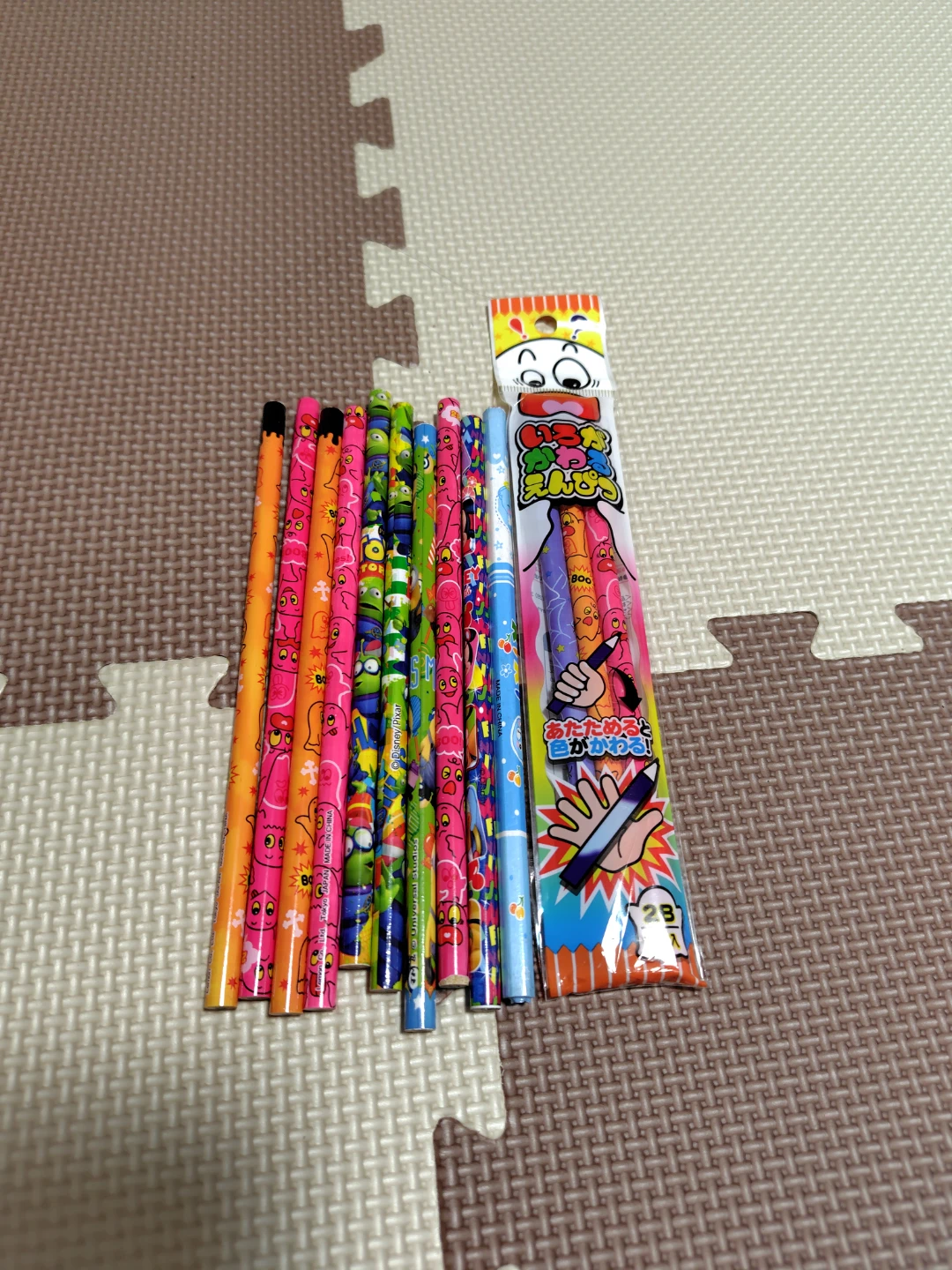 えんぴつ