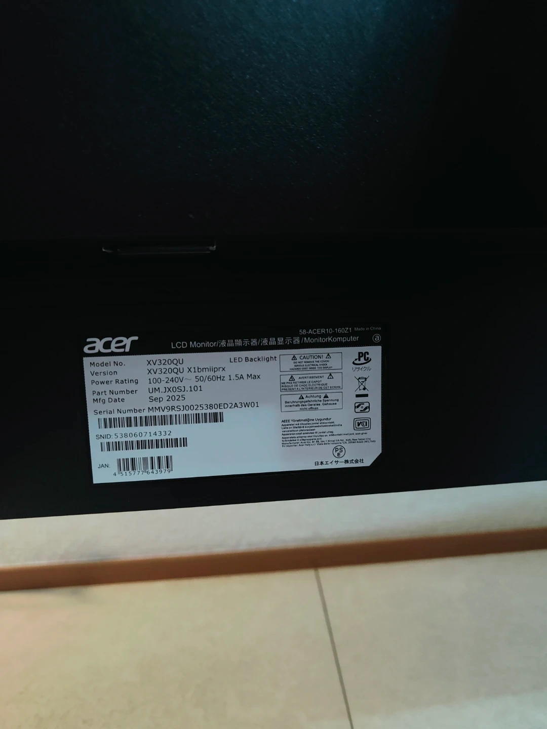 新品 高コスパ液晶モニター Acer Nitro xv320qux1bmiiprx ゲーミングモニターの写真8枚目