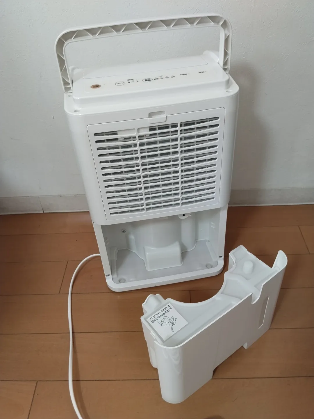 image indicator(4)