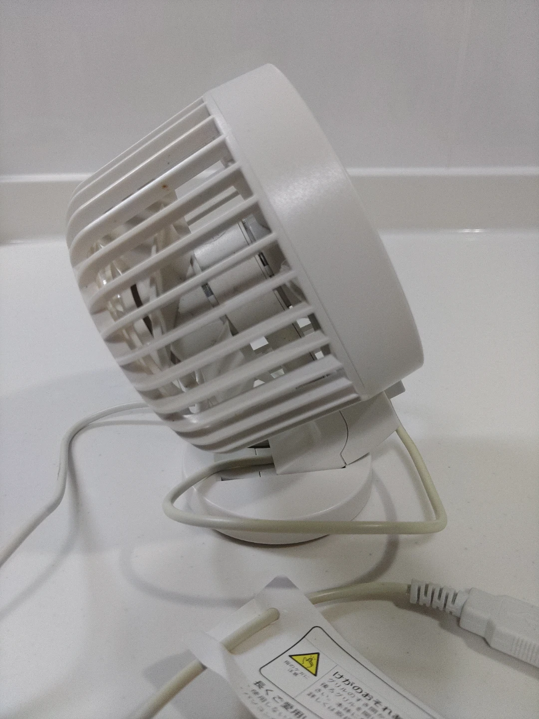 無印良品 USBデスクファン 9ZF001AZの写真2枚目