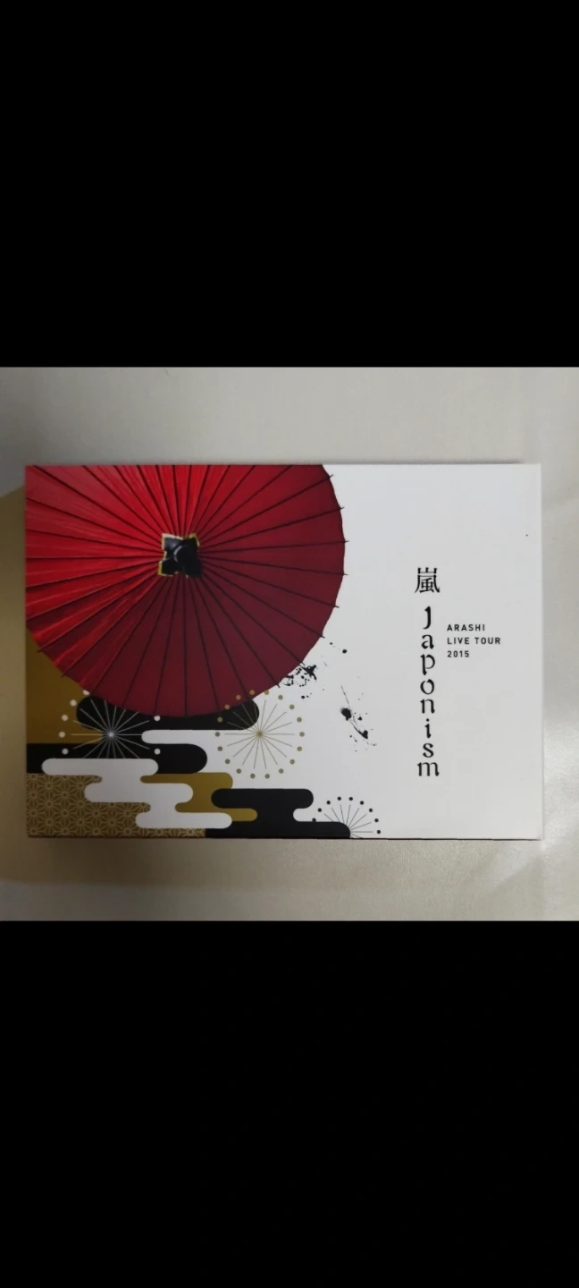 嵐 ARASHI LIVE TOUR 2015 Japonism & 2014 THE DIGITALIAN セット
