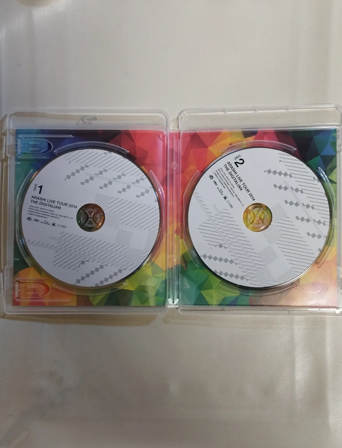嵐 ARASHI LIVE TOUR 2015 Japonism & 2014 THE DIGITALIAN セットの写真5枚目