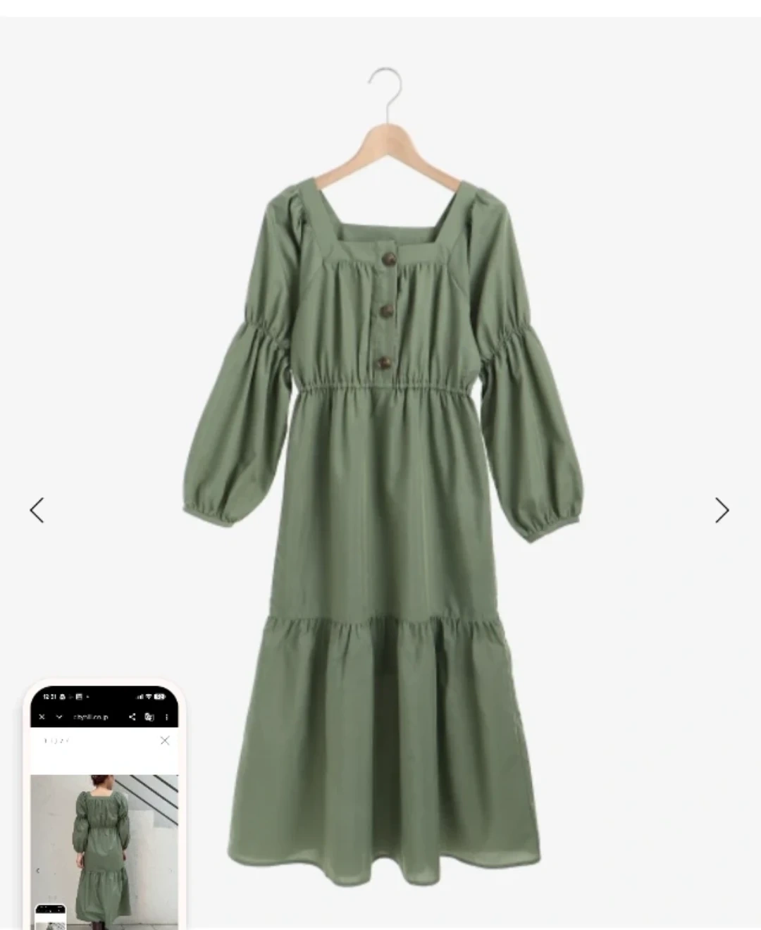 【新品未使用】レディース マジェスティックレゴン ワンピース カーキ Mの写真4枚目