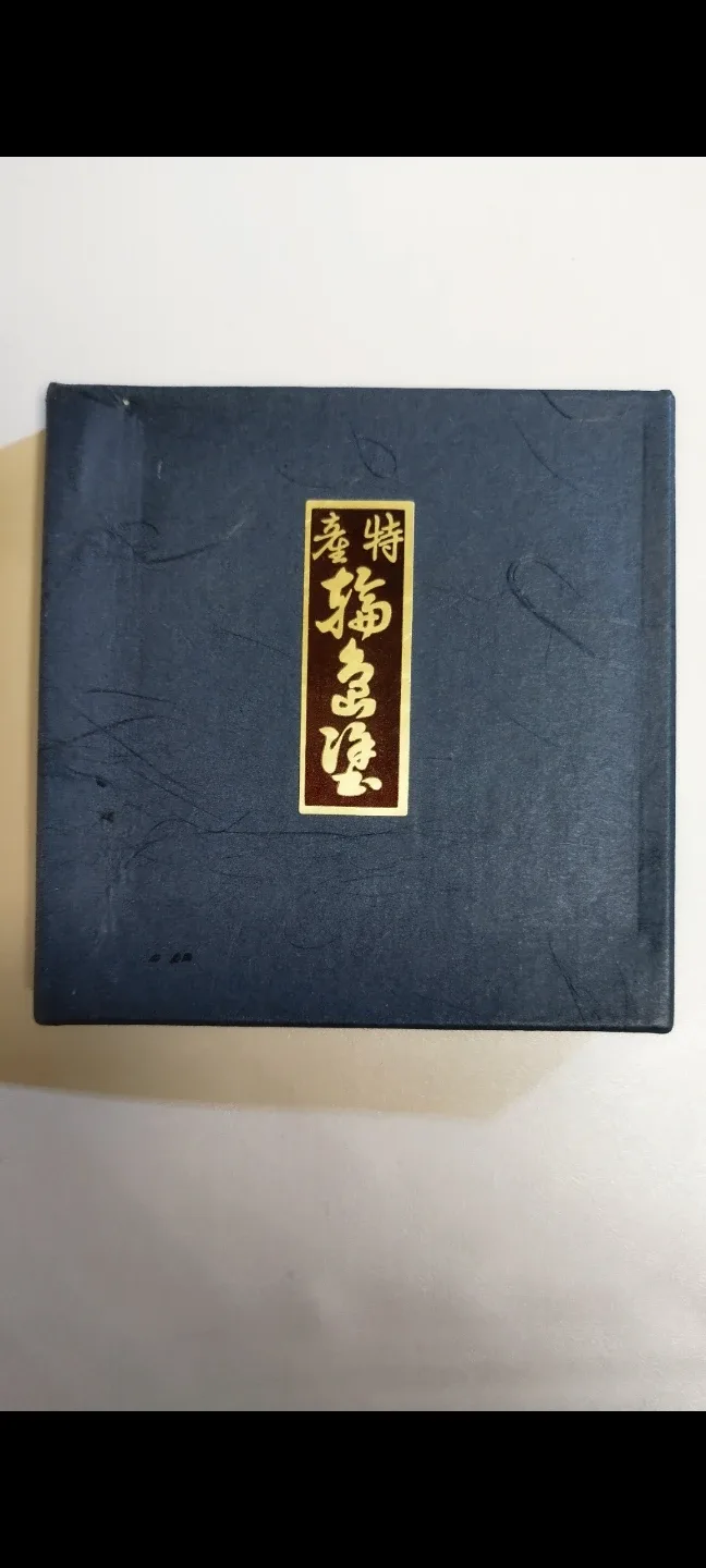 image indicator(3)