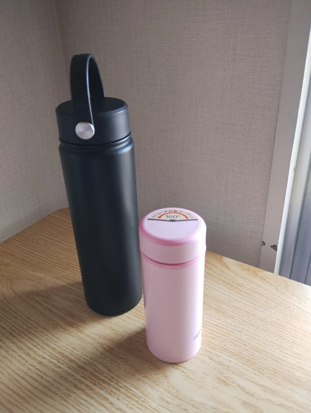 サーモス 水筒 2本セット ブラック ピンク