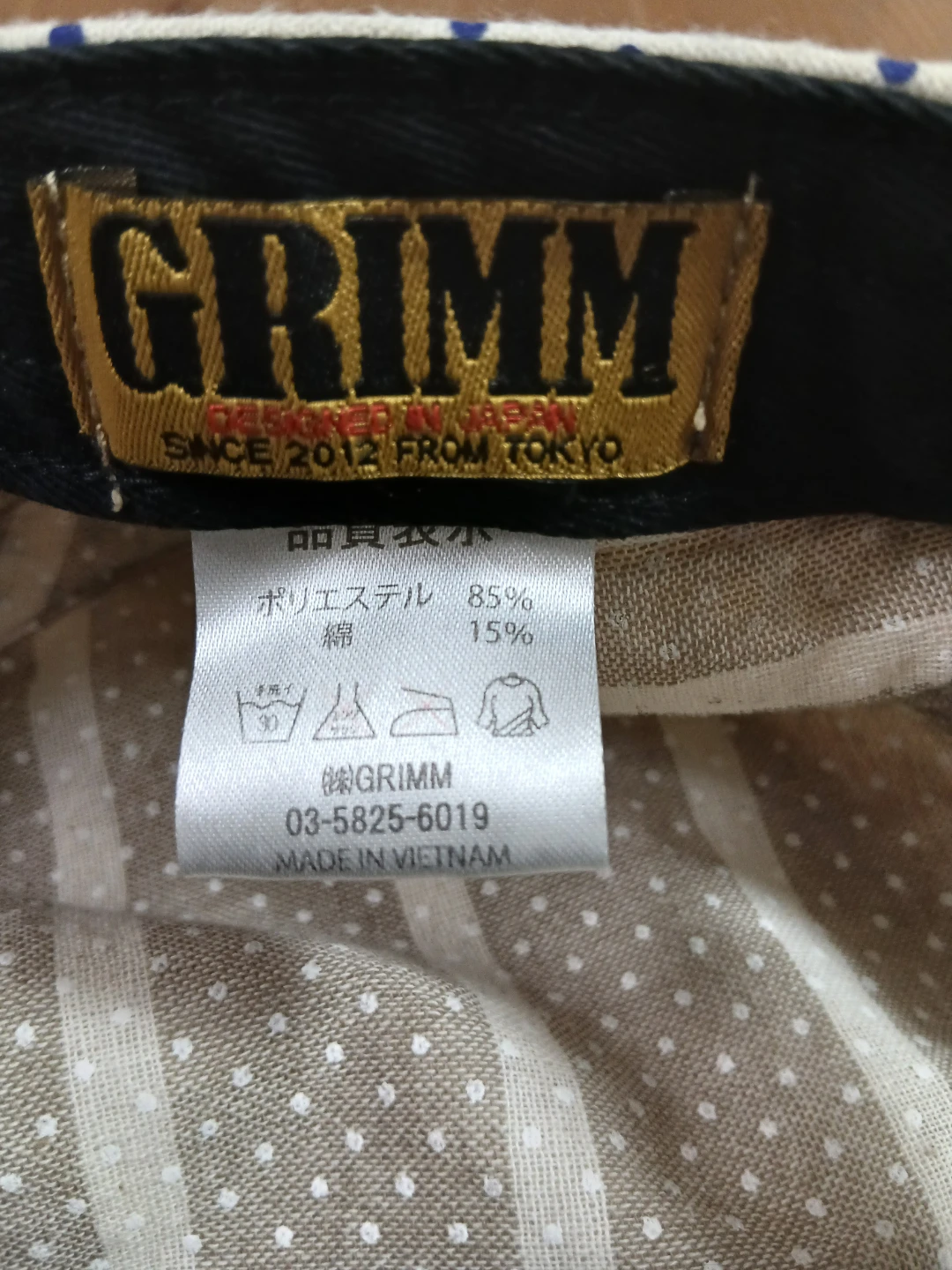 [美品]GRIMM　グリム ドット柄 ワークキャップの写真5枚目