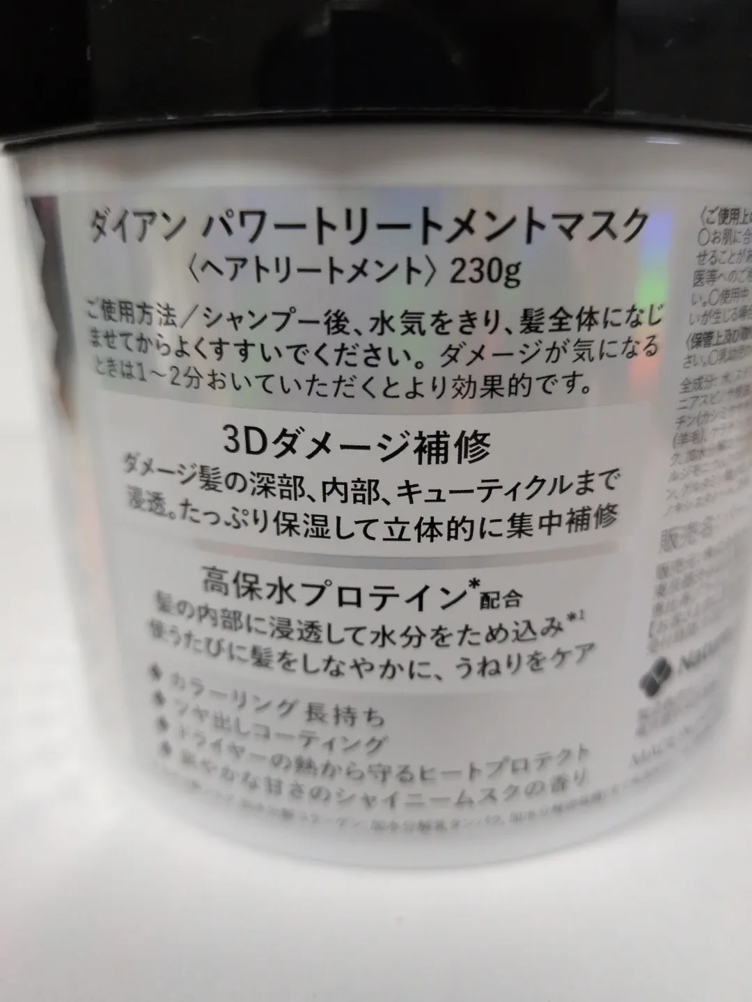 image indicator(2)
